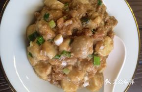 Fried Pork Lard with Taro