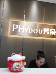 -芳朵美容养生SPA