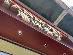 -唐沫茶兮(仓山万达金街店)