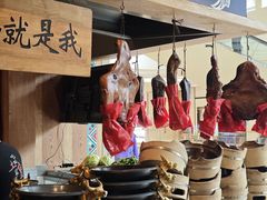 -吃饭皇帝大·土家民族菜(温州万象城店)