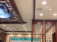 大堂-阳坊胜利涮羊肉(阳坊老店)