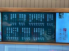 -泸溪河桃酥(欧尚店)