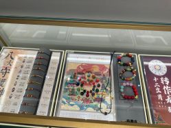 -结绳记(西北旺万象汇店)