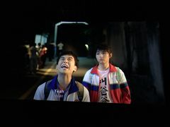 -英皇电影城(英皇集团中心IMAX店)