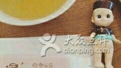 -微热山丘(台北民生公园门市店)