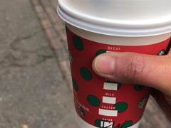 -星巴克(浙江省人民医院店)