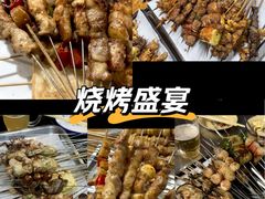 -美达尔烧烤(银川东路店)