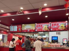 -塔斯汀中国汉堡(嘉禾望岗地铁站店)