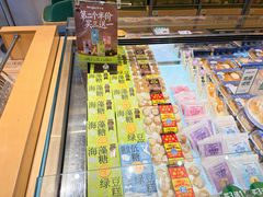 -仟吉KenGee(21世纪店)