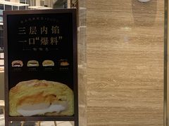 -奈雪的茶(金地广场店)