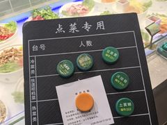 -七八九餐厅(浦江店)