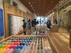 -伊东屋(本店)