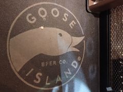 -Goose Island Brewhouse鹅岛精酿啤酒酿造工坊餐厅