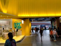 -九毛九西北菜(百信广场店)