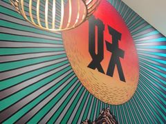 -半天妖烤鱼(中山路店)