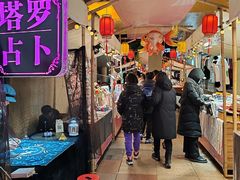 -王府井百货(总府店)