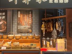 -许爷家·生态湖鲜(徐汇日月光店)