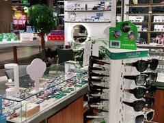 -宝岛眼镜(南京金鹰世界店)
