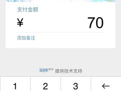 -丽华园(青少年宫店)