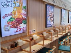 -武圣羊汤·西北面(朝阳门店)