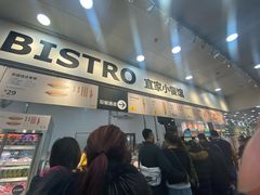 门面-宜家·瑞典风味餐厅(北京西红门店)