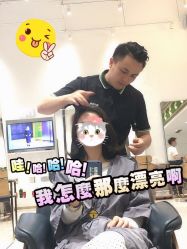 -OnHair Salon