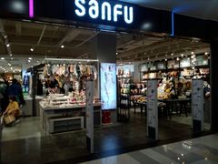 -鹏欣水游城
