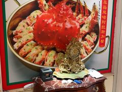 -惠食佳(滨江大公馆店)