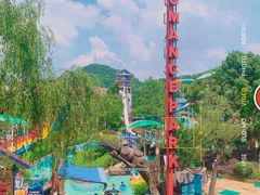 -杭州浪浪浪水公园