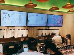 -奈雪的茶(中海环宇荟店)