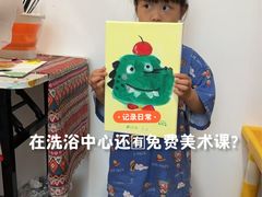 -浅水汤温泉(人民东路店)