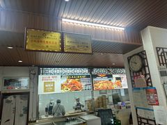 -老长江路灌汤包(天津路总店)
