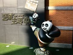 -西安电影制片厂