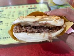 -孟记传统大刀面(星源商城店)