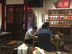 大堂-关中道陕味艺术餐厅(西岳庙店)