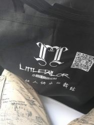 -Little Tailor 小裁缝西服衬衫大衣私人定制(虹口店)