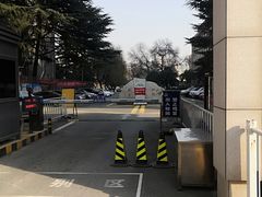 -长安大学（雁塔校区）-研究生院
