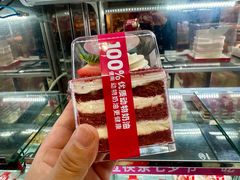 -味多美蛋糕(安定门店)