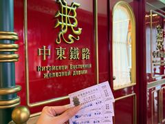-老厨家(中央大街西七道街店)