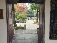 -苏州文庙(姑苏区)