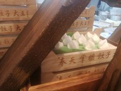 -奉天掌柜·非遗猪手·笨饺子(崇山路店)