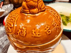 -安泰楼·佛跳墙创始人·传统闽味早茶·酒楼(三坊七巷闽菜地标店)