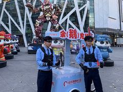 -凯德广场(学府店)