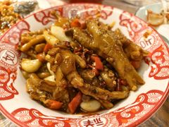 -羊子两室一厅