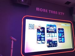 -星聚会KTV X Party(万象城店)