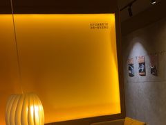 -厘舍SPA(运达店)