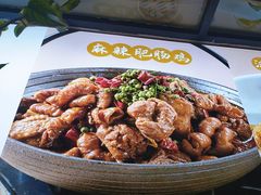 -东哥紫阳蒸盆子(旺座·现代城店)