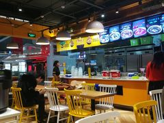 用餐区-鱼你在一起(南开天佑城店)