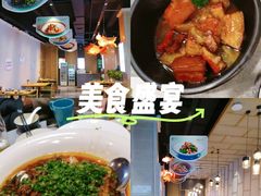 -洛阳宴·洛阳菜(南昌路店)