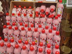-Olé精品超市(广州太古汇店)